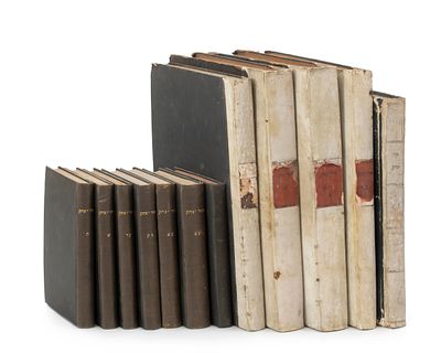 פחד יצחק (למפרונטי) – סט שלם של כל חלקי המהדורה הראשונה – ונציה ריגייו וליוורנו, תק"י-תקצ"ט / 