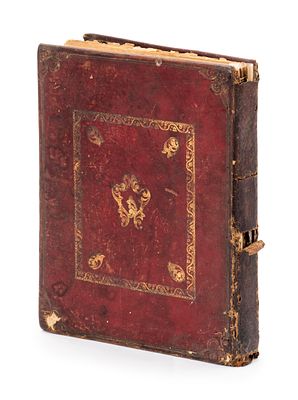 בית אהרן (קרלין) – מהדורה ראשונה – ברודי, תרל"ה – שוליים רחבים וכריכת עור מקורית – קונטרס גדול 