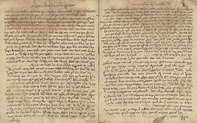 כתב-יד חידושי רבי שמואל הלברשטט אב"ד האגינוי – אירופה, אמצע המאה ה-18. כתב-יד, חידושי תורה על 