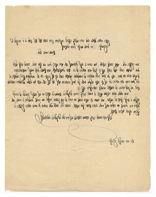 מכתב מהגרי"ז סולובייצ'יק אב"ד בריסק – בריסק, תרצ"ו – על גמר הדפסת הספר "חידושי רבינו חיים הלוי" 