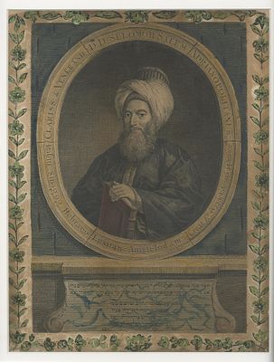 דיוקן הרב שלמה שלם, רב בבולגריה ובקהילה הפורטוגזית באמשטרדם – הולנד, תקכ"ב – תחריט צבוע ביד. דיוק 