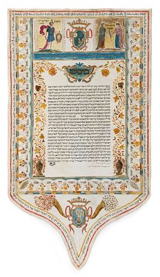 כתובה מעוטרת על קלף – רומא, תקע"ב, 1812 – סמלי משפחות בונדי ומודיליאני. כתובה מעוטרת על קלף 