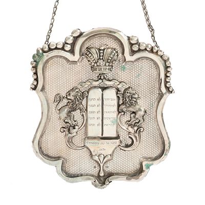 טס לספר תורה – אוסטרו-הונגריה-רומניה, תרכ"ט, 1869 – משפחת פארחי. טס לספר תורה מבית הכנסת של 