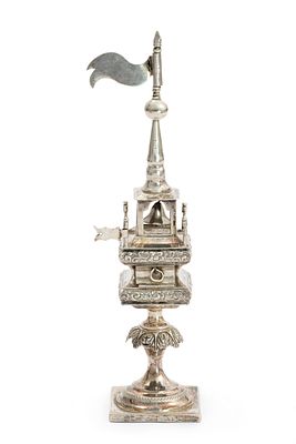 כלי לבשמים תוצרת Hersz R. Szyldberg – ורשה, 1860. כלי לבשמים. ורשה, פולין, 1860. 