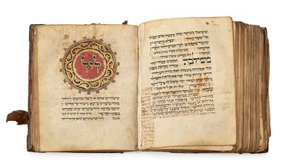 כתב-יד מעוטר על קלף – סידור כמנהג אשכנז – עם הגדה של פסח, מסכת אבות וליקוטים נוספים – פיוטים 