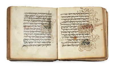 כתב-יד מעוטר על קלף – בחינת עולם לרבי ידעיה הפניני, וחיבורים נוספים – פרובנס, המאה ה-14/15. כתב-י 