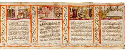 מגילת אסתר מוקדמת וחשובה – איטליה, המחצית הראשונה של המאה ה-17 – בסגנון מגילותיו של משה בן 