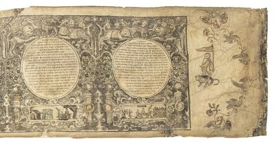 מגילת אסתר מעוטרת בתחריטים מאת שלום איטליה – אמשטרדם, 1641-1650 בקירוב. מגילת אסתר מעוטרת 