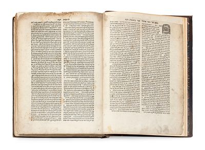 מדרש רבה על התורה – מהדורה ראשונה – קושטא, רע"ב, 1512 – עותק שוקן. ספר מדרש רבה, על חמישה חומשי 