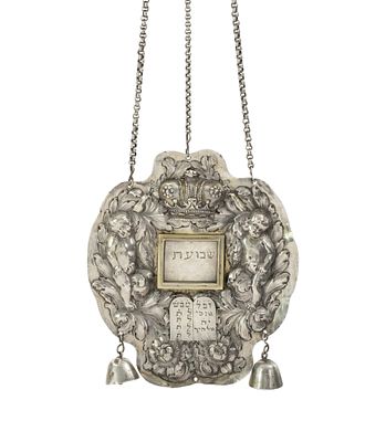 טס לספר תורה – אאוגסבורג, המאה ה-17 – מבית הכנסת של קהילת גוסמנסדורף, בוואריה. טס לספר תורה. 