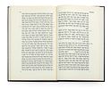 Koren Bible – Jerusalem, 1963 – First Edition. The description and condition report appear below Image - 2