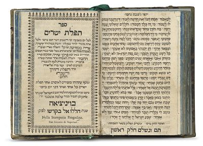Collection of Prayer Books, Mishnah and Chumashim – Printed in Venice – 1737-1798. The 