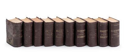 Siddur Birkat Tzion, With English Translation – Jerusalem, 1913 – Ten Copies in Pocket Format – 