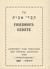 Collection of Books – Memorial for the Deceased. The description and condition report appear Image - 1