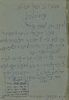 Collection of Books – Memorial for the Deceased. The description and condition report appear Image - 2