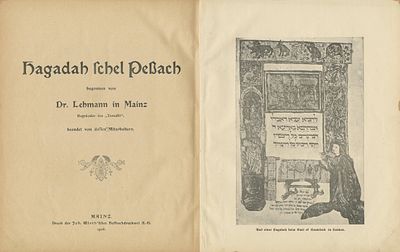 Collection of Passover Haggadot – Printed in Germany and Hungary – 1887-1960. The description 