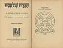 Collection of Passover Haggadot – Printed in Germany and Hungary – 1887-1960. The description Image - 2