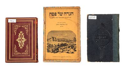 Three Passover Haggadot – Printed in London – 1878-1939. The description and 
