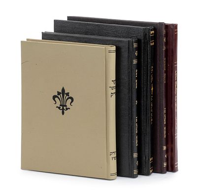 Collection of Chassidic Books Printed in the United States – 1911-1944. The description and 