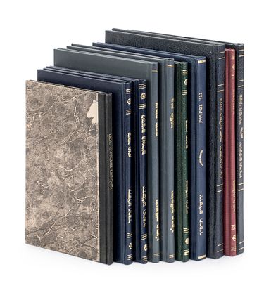 Collection of Chassidic Books Printed in Jerusalem – 1920s-1940s. The description and condition 