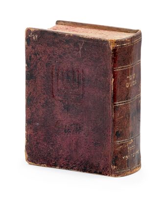 Shomer Emunim – First Edition – Jerusalem, 1942 – Handwritten Glosses – Original Leather 