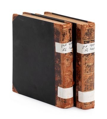 Torah Novellae – Sermons of Rebbe Yoel of Satmar on the Torah and Festivals – Jerusalem, 1956. Th 