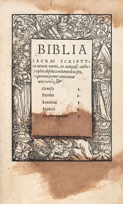 Five Books of the Torah – Latin Edition – Strasbourg, 1522 – One Volume from a Six-Volume Set. Th 