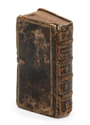 "Diatika Hadata" (The New Testament in Aramaic) – Antwerp, 1575 – Pocket Format – Plantin Press 