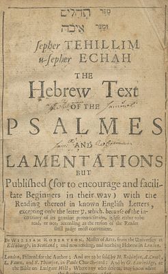 Books of Tehillim and Eichah – London, 1656 – Printed the Year After Return of Jews to England. T 