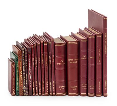 Large Collection of Books – Printed in St. Petersburg and Moscow – 1859-1939. The description 