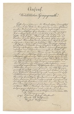 Printed Appeal for Aid in Building a Synagogue – Gro&szlig;eicholzheim, 1884 – With the District 