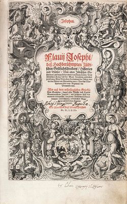 Volume of Works by Flavius Josephus – Early German Translation – Frankfurt am Main, 1569 – 