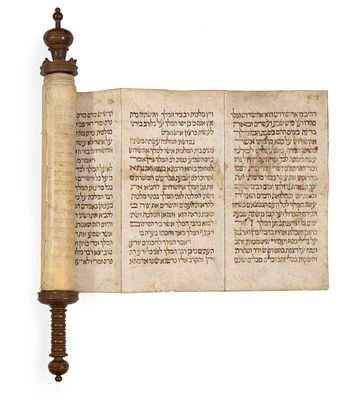Large Parchment Esther Scroll – Italy, Early 18th Century. Esther scroll. [Italy, ca. early 18th 