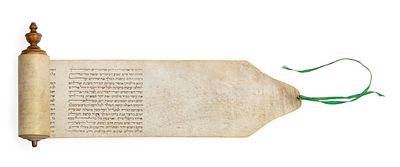 Small-Format Esther Scroll with Sheet of Blessings – Italy, 19th Century. Esther scroll. [Italy 