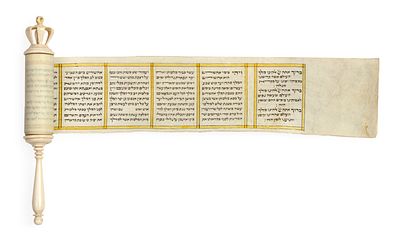 Small-Format Decorated Esther Scroll – Italy, 19th Century. Decorated Esther scroll. [Italy, 19th 