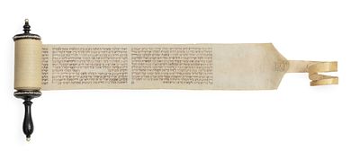 Miniature Esther Scroll with Sheet of Blessings and Handle Decorated with Pearls – Italy, Ca. 1900. 