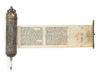 Small Esther Scroll in Filigree Silver Case – Galicia, 19th Century. Esther scroll housed in 
