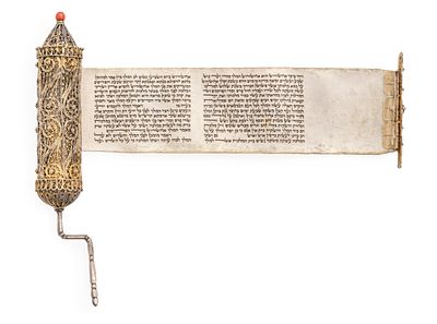 Esther Scroll in Filigree Gilt Silver Case, Adorned with a Coral Stone – Ottoman Empire, 19th 
