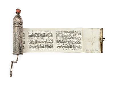 Esther Scroll in Miniature Silver Case Adorned with Coral – Iraq or the Region, 19th Century. Est 