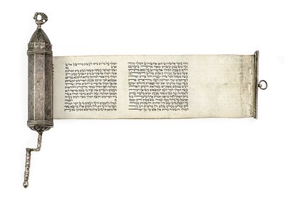 Esther Scroll in Silver Case Adorned with Bird – Iraq or the Region, 19th Century. Esther scroll 
