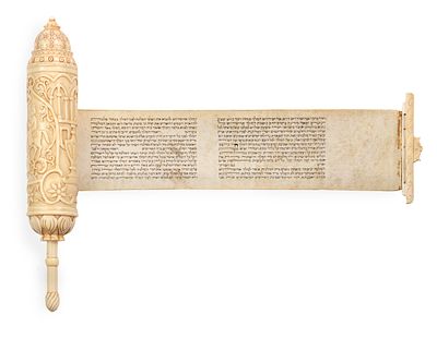 Esther Scroll in Decorated Case – 20th Century. Esther scroll in decorated case. [Unknown 