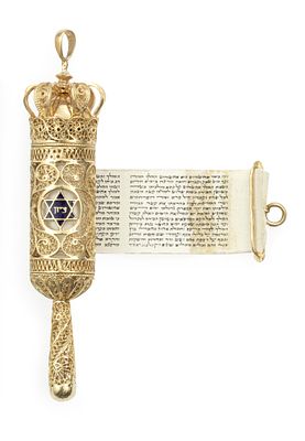 Miniature Gold and Enamel Case for Esther Scroll – Israel, 20th Century. Case for Esther scroll. 