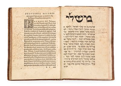 Mishlei with Latin Translation – Basel, 1524 – Early Leather Binding. Mishlei – Proverbia 
