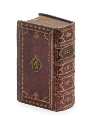 Five Books of the Torah – Amsterdam, 1700-1701 – Original Decorated Leather Binding – Small Format. 