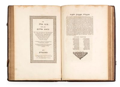 Magishei Minchah – Neviim Rishonim and Acharonim – Amsterdam, 1726 – Elaborate Copy with 
