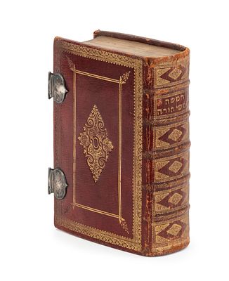 Tikun Sofrim with Haftarot – Amsterdam, 1726 – Illustrated Title Pages, With Engravings by 