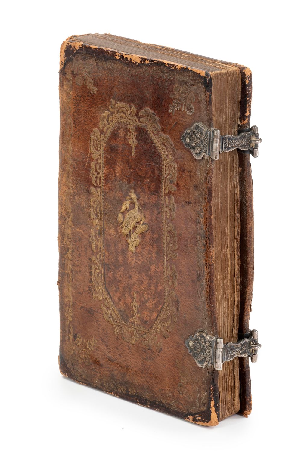 Tikun Shlomo – Tikunei Shabbat – Amsterdam, 1775 – Dedication to a Child at His Circumcision – 