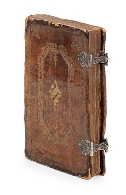 Tikun Shlomo – Tikunei Shabbat – Amsterdam, 1775 – Dedication to a Child at His Circumcision – 