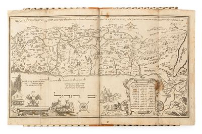 Passover Haggadah – Amsterdam, 1695 – First Haggadah with Copper Engravings and Map of Eretz 