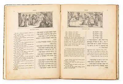 Passover Haggadah, With Italian Translation – Trieste, 1863. Passover Haggadah, with Italian 